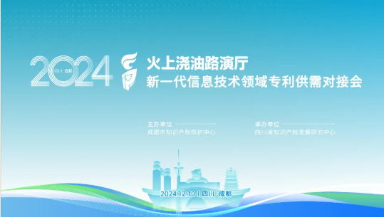 QQ20250418-183132.jpg