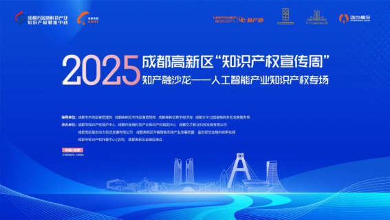 QQ20250718-194443.jpg