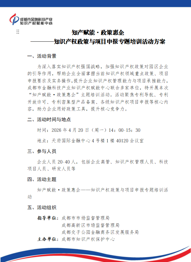 0c74404edf10305540a81799484af0c9.png