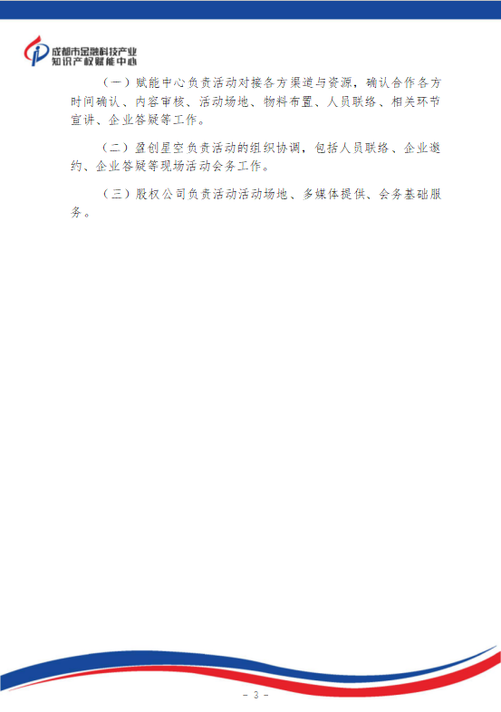 3c59418c2ae187f3137470c83de6bdb4.png