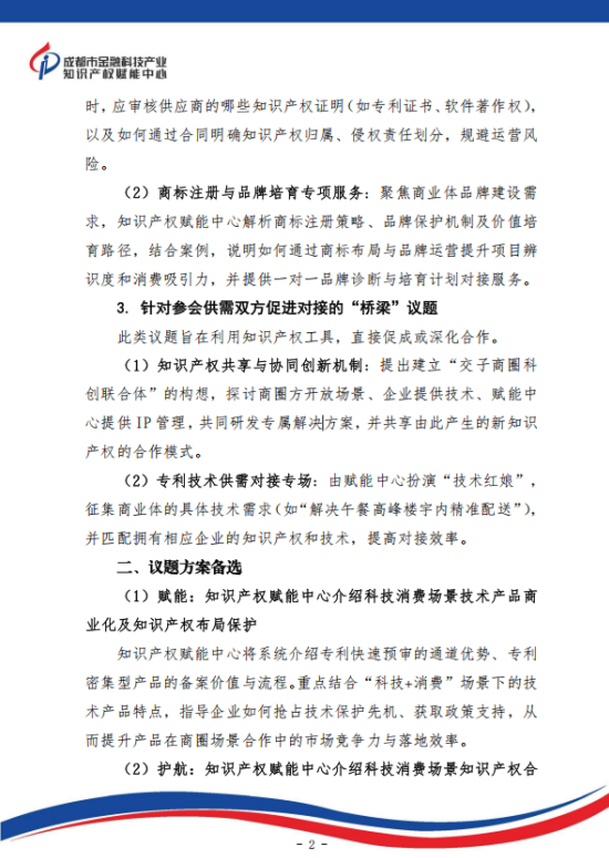 b5430d5d5edd7641959449402129130b.png