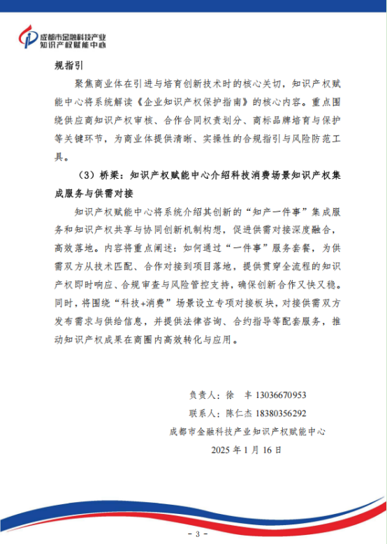 693288f6b46d88335fe5dea227cd89fb.png